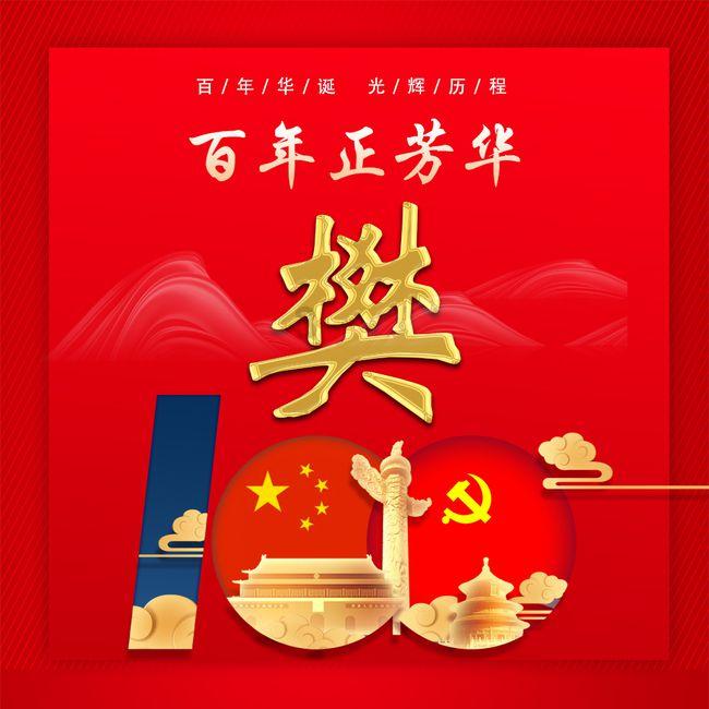 芝士焗紫薯如何才能做的好吃？